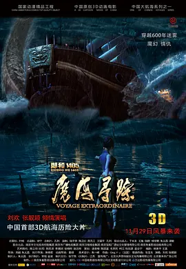 在线观看xxx