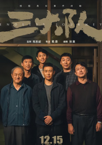 波多野结衣在线资源