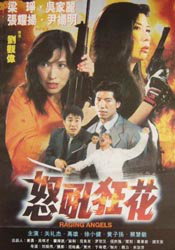 在线观看xxx