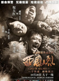 成人精品亚洲